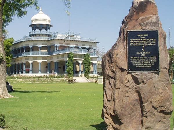 destination Anand Bhavan